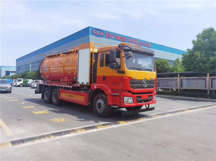 陜汽德龍后雙橋22方清洗吸污車(chē)